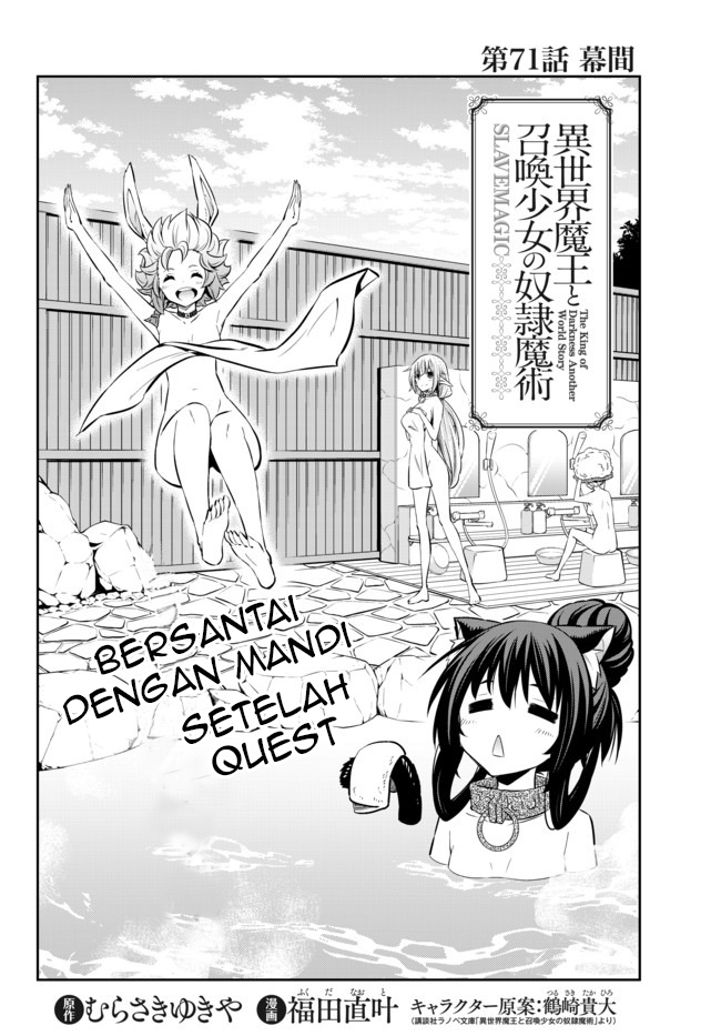 Isekai Maou to Shoukan Shoujo Dorei Majutsu Chapter 71.1 Bahasa Indonesia
