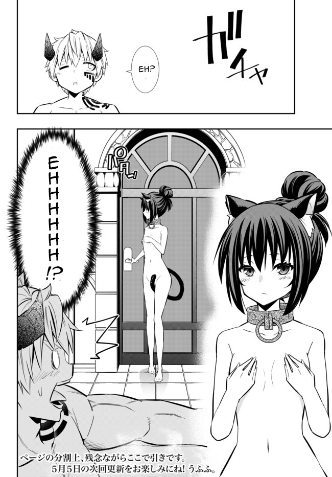 Isekai Maou to Shoukan Shoujo Dorei Majutsu Chapter 71.1 Bahasa Indonesia