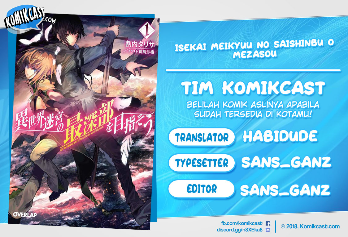 Isekai Meikyuu no Saishinbu o Mezasou chapter 1