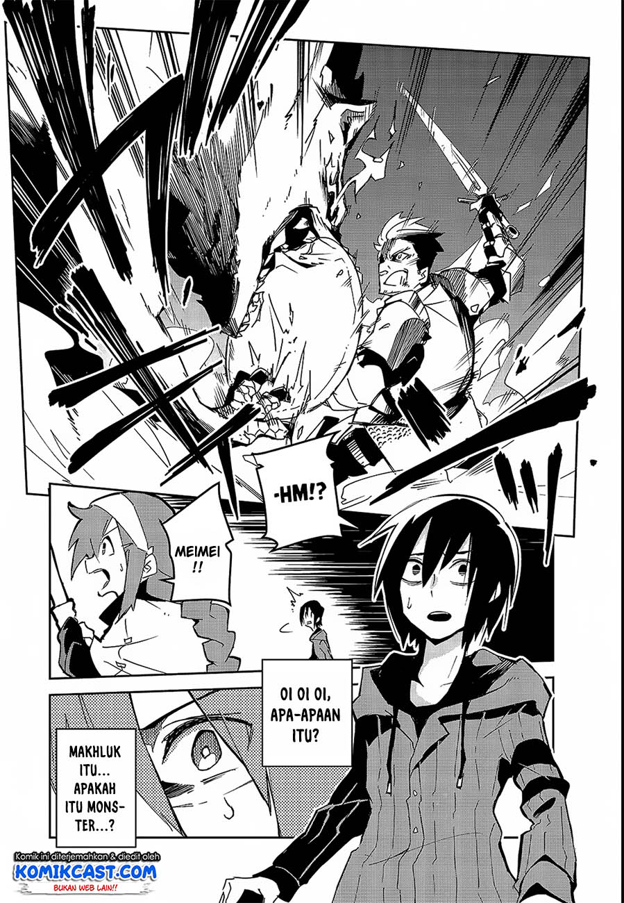 Isekai Meikyuu no Saishinbu o Mezasou chapter 1
