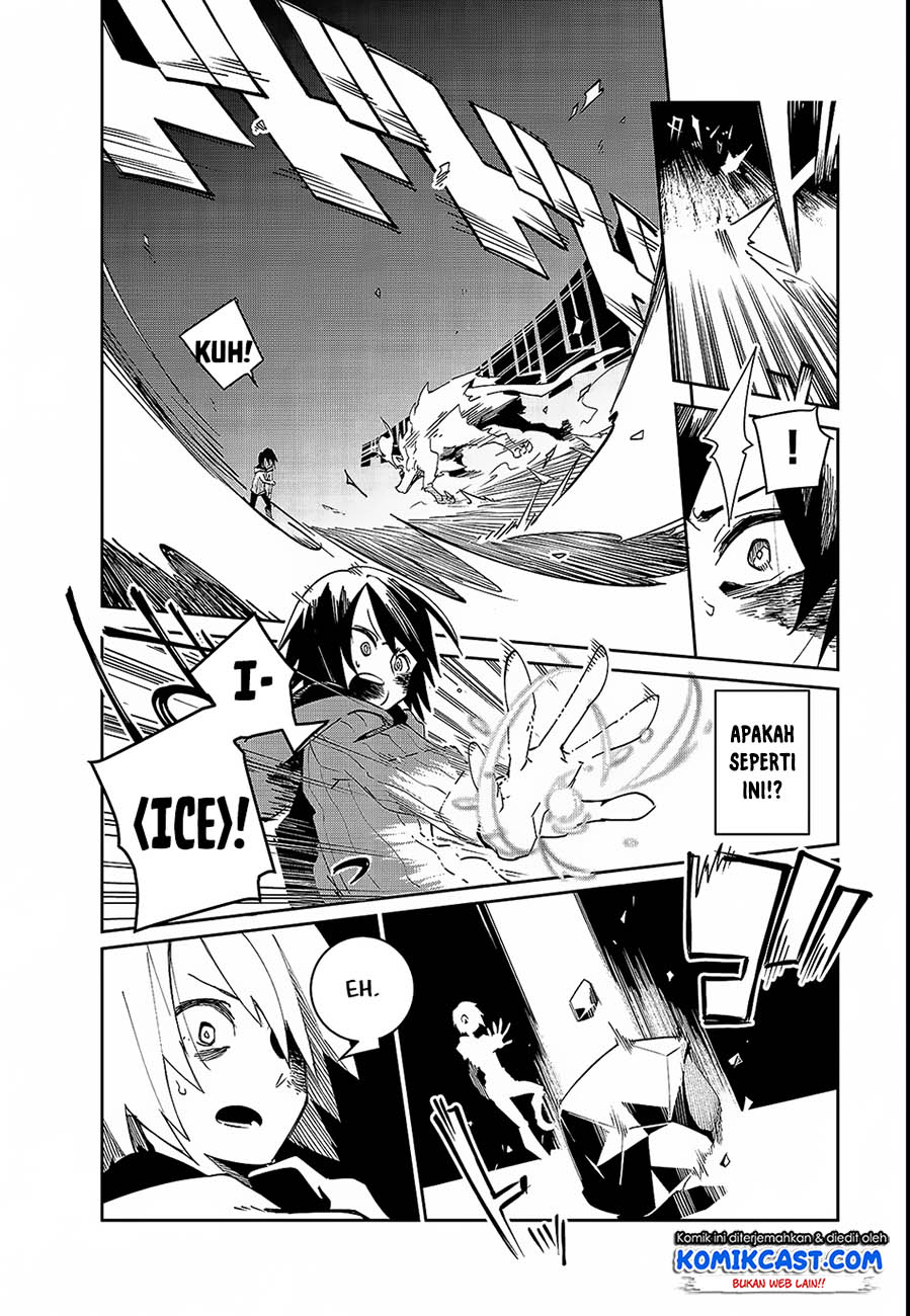 Isekai Meikyuu no Saishinbu o Mezasou chapter 1