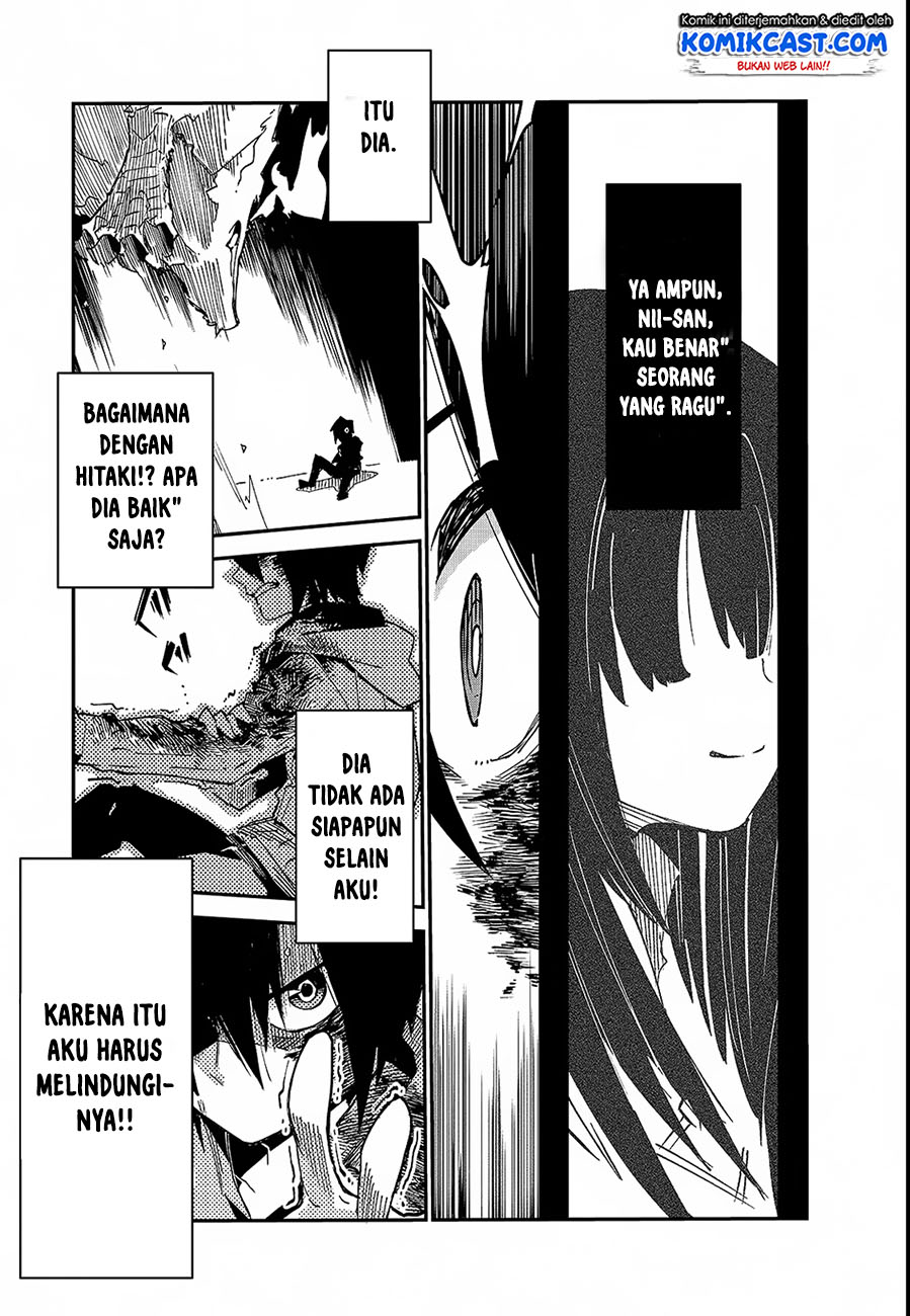 Isekai Meikyuu no Saishinbu o Mezasou chapter 1