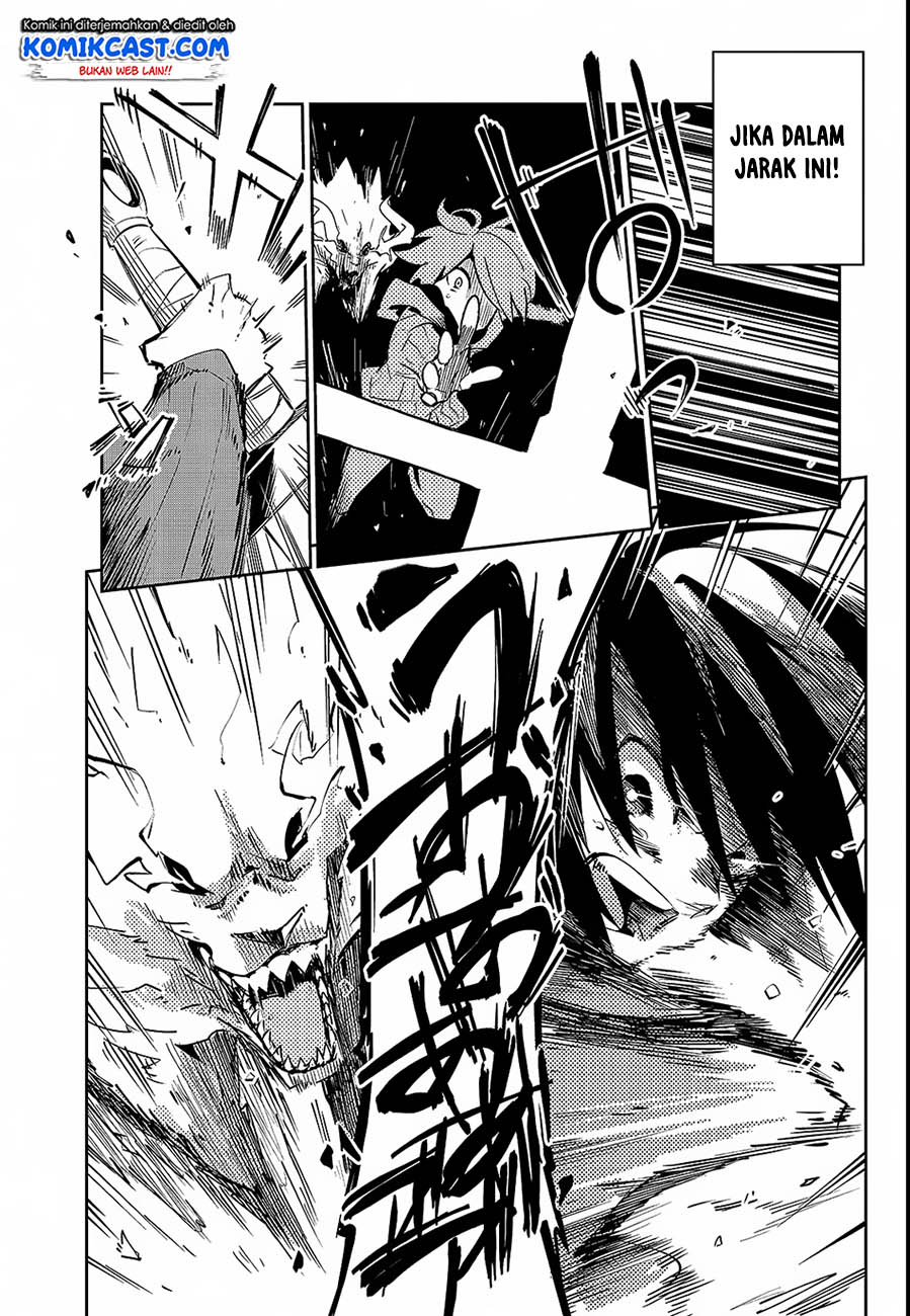 Isekai Meikyuu no Saishinbu o Mezasou chapter 1
