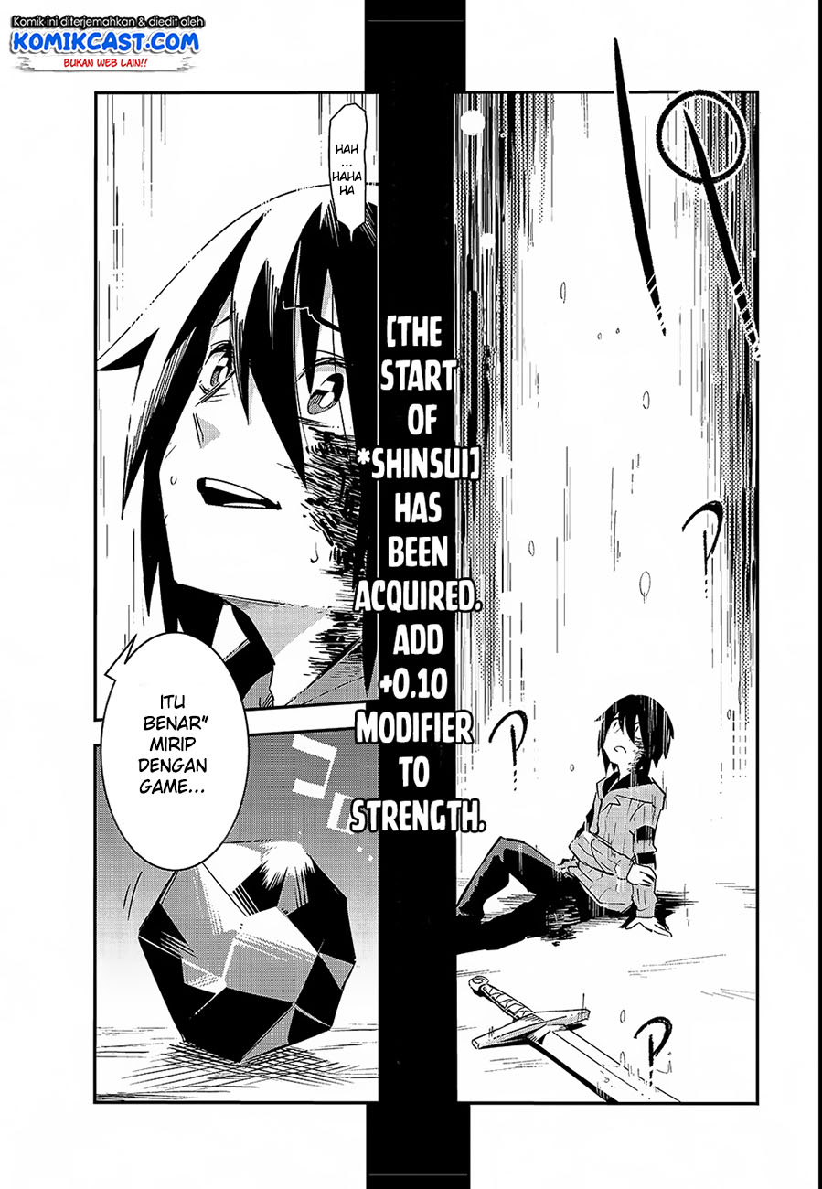 Isekai Meikyuu no Saishinbu o Mezasou chapter 1