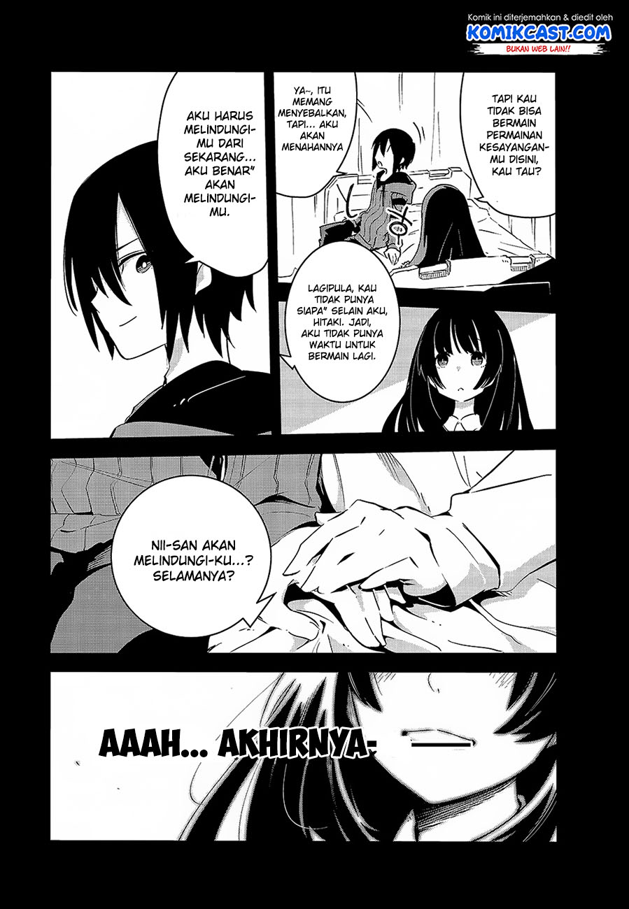 Isekai Meikyuu no Saishinbu o Mezasou chapter 1