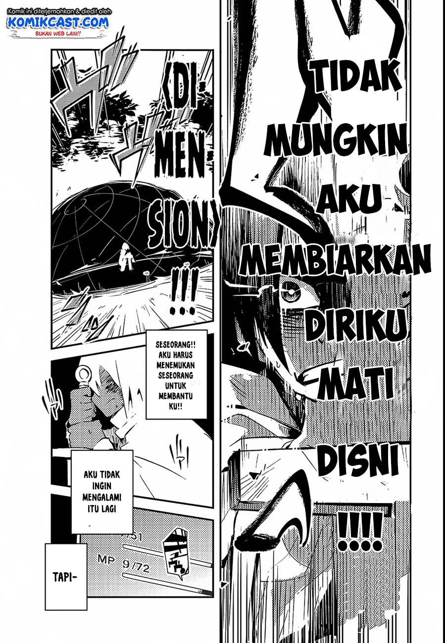 Isekai Meikyuu no Saishinbu o Mezasou chapter 1