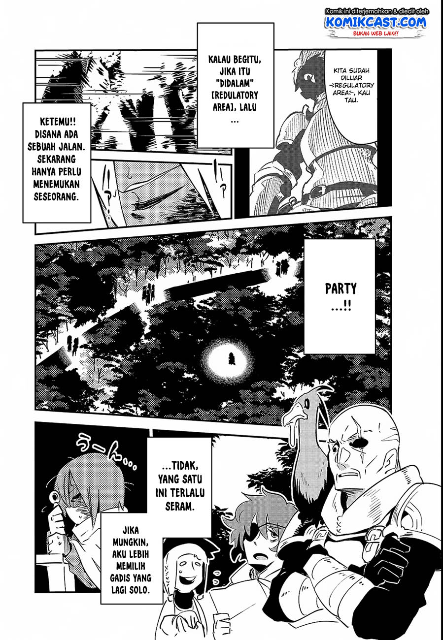 Isekai Meikyuu no Saishinbu o Mezasou chapter 1