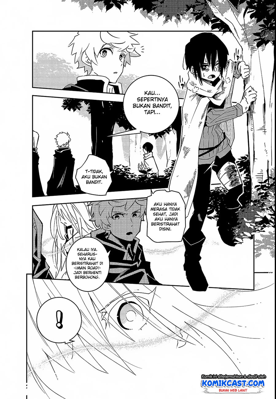 Isekai Meikyuu no Saishinbu o Mezasou chapter 1