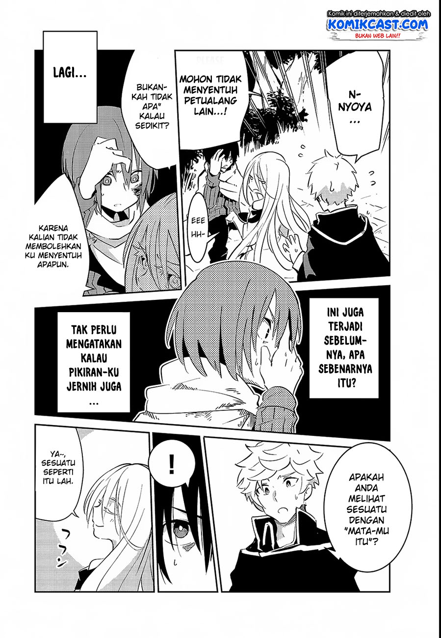 Isekai Meikyuu no Saishinbu o Mezasou chapter 1