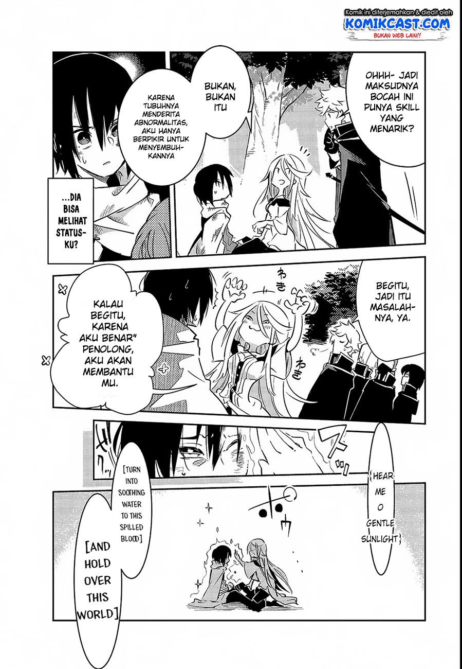 Isekai Meikyuu no Saishinbu o Mezasou chapter 1