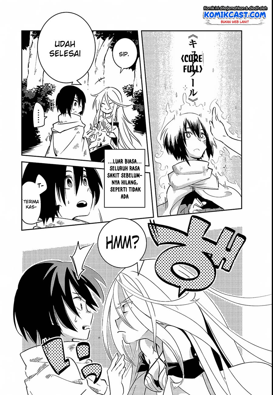 Isekai Meikyuu no Saishinbu o Mezasou chapter 1
