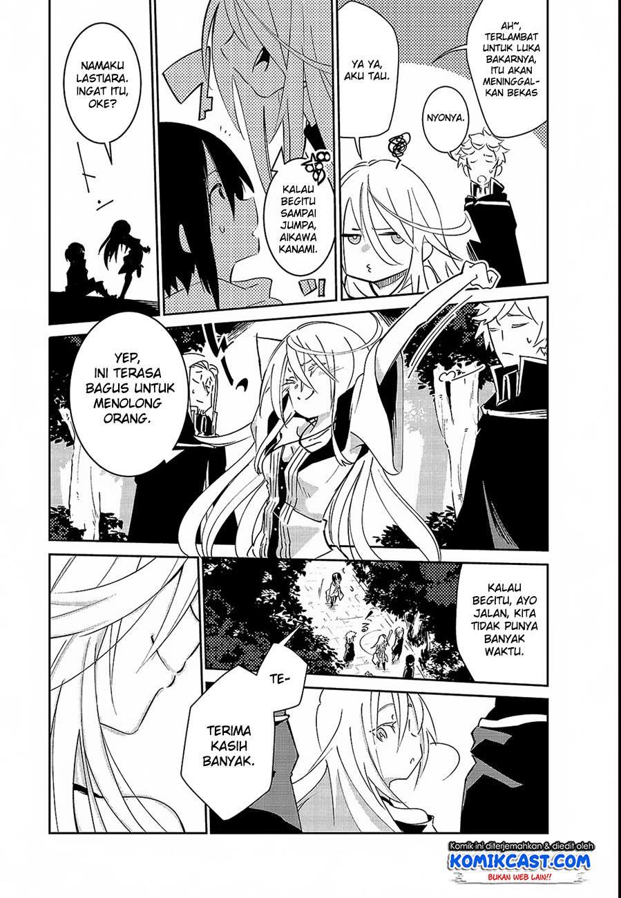 Isekai Meikyuu no Saishinbu o Mezasou chapter 1