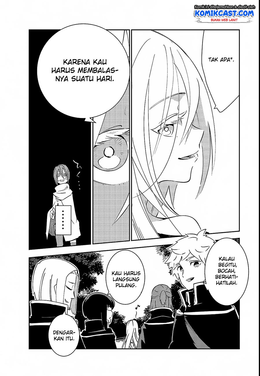 Isekai Meikyuu no Saishinbu o Mezasou chapter 1
