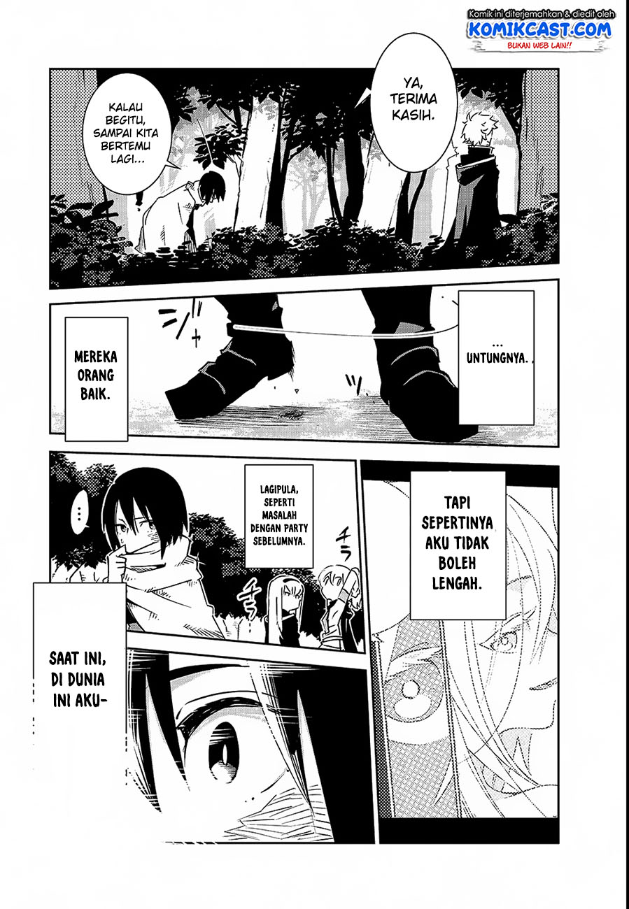 Isekai Meikyuu no Saishinbu o Mezasou chapter 1