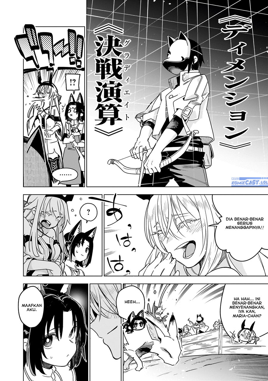 Isekai Meikyuu no Saishinbu o Mezasou Chapter 33 Bahasa Indonesia