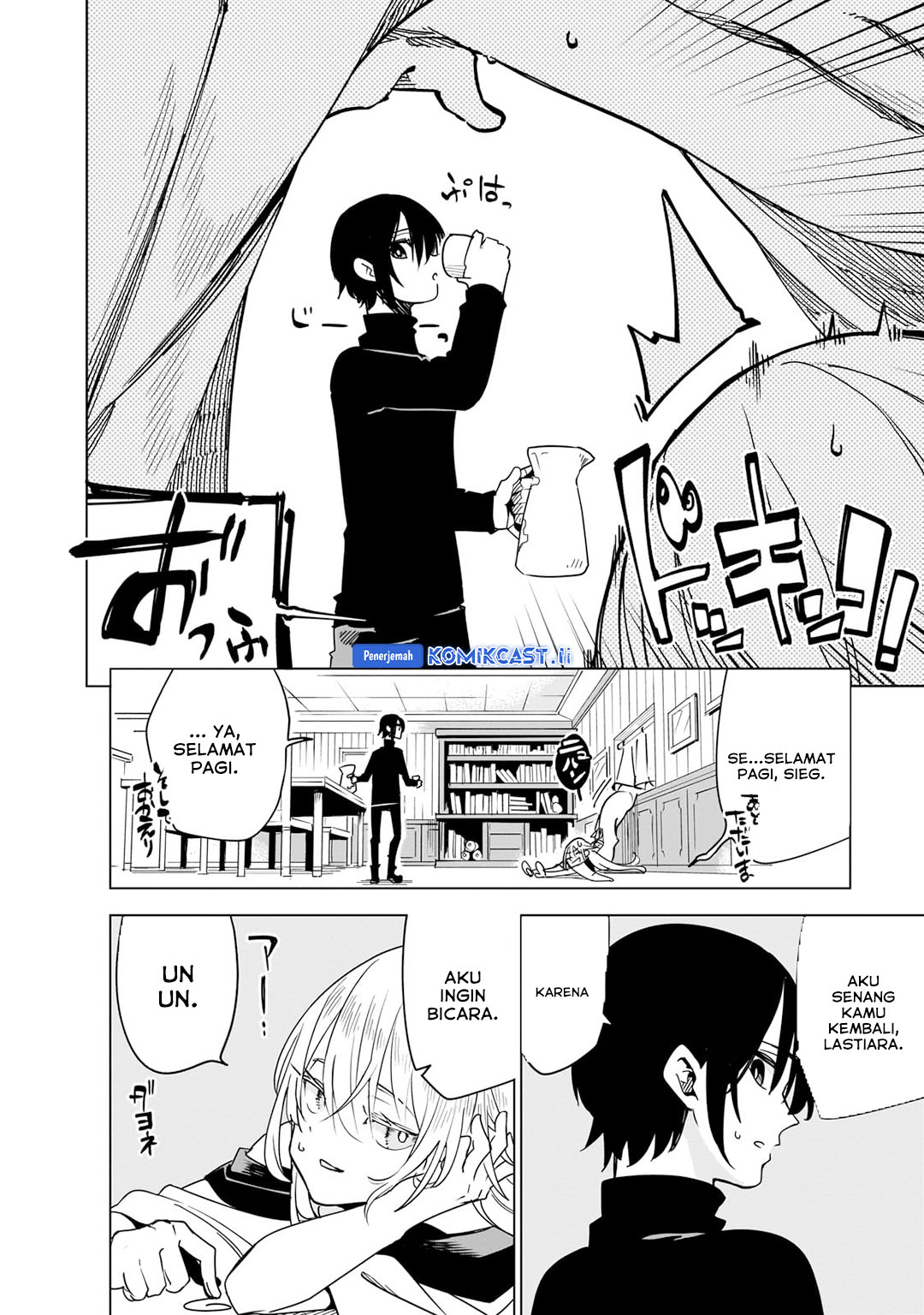 Dilarang COPAS - situs resmi www.mangacanblog.com - Komik isekai meikyuu no saishinbu o mezasou 038 - chapter 38 39 Indonesia isekai meikyuu no saishinbu o mezasou 038 - chapter 38 Terbaru 2|Baca Manga Komik Indonesia|Mangacan