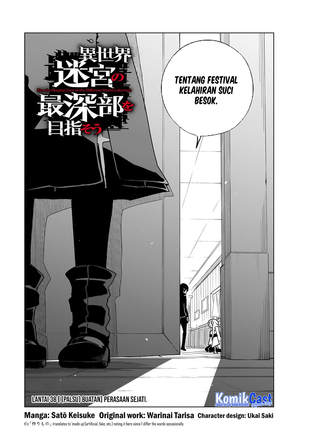 Dilarang COPAS - situs resmi www.mangacanblog.com - Komik isekai meikyuu no saishinbu o mezasou 038 - chapter 38 39 Indonesia isekai meikyuu no saishinbu o mezasou 038 - chapter 38 Terbaru 3|Baca Manga Komik Indonesia|Mangacan