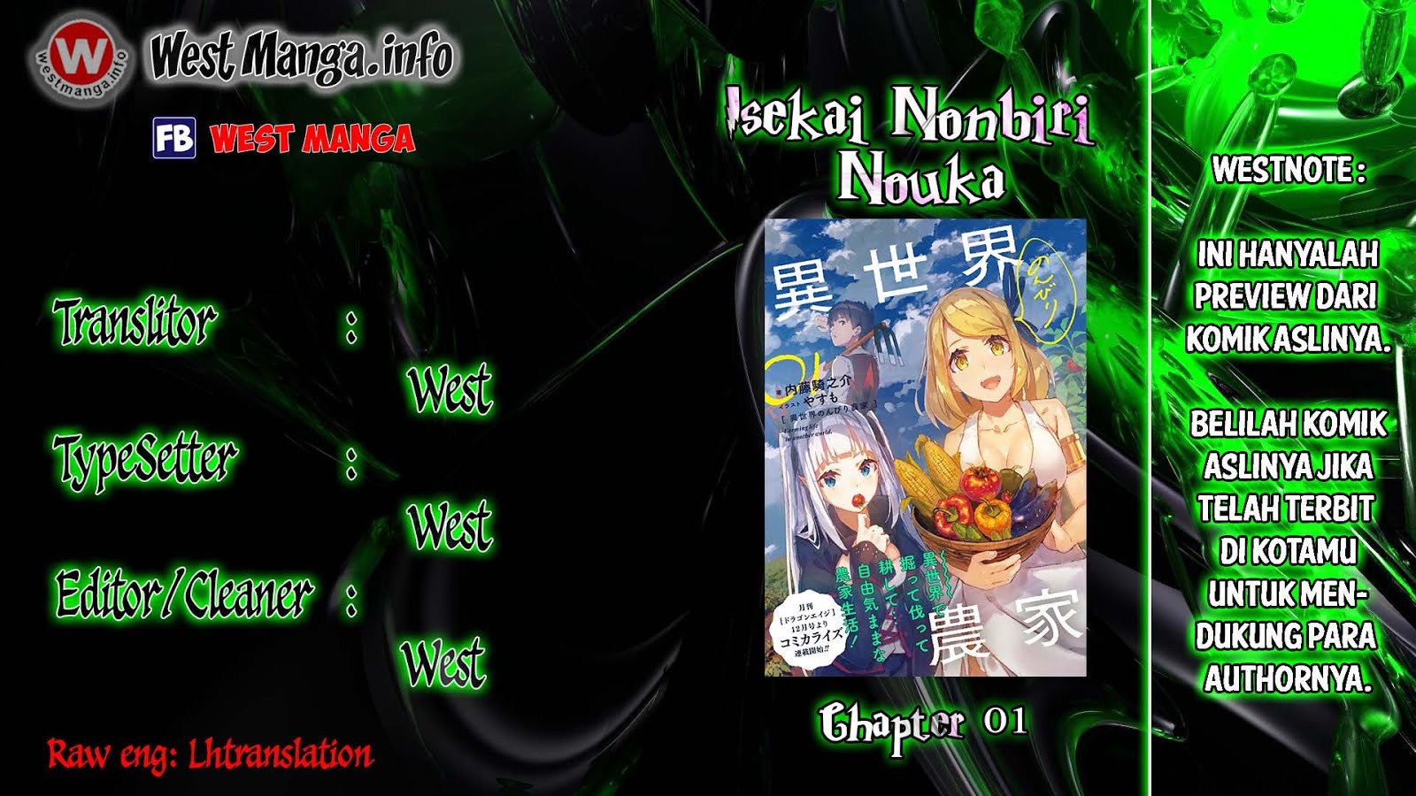 Dilarang COPAS - situs resmi www.mangacanblog.com - Komik isekai nonbiri nouka 001 - chapter 1 2 Indonesia isekai nonbiri nouka 001 - chapter 1 Terbaru 2|Baca Manga Komik Indonesia|Mangacan