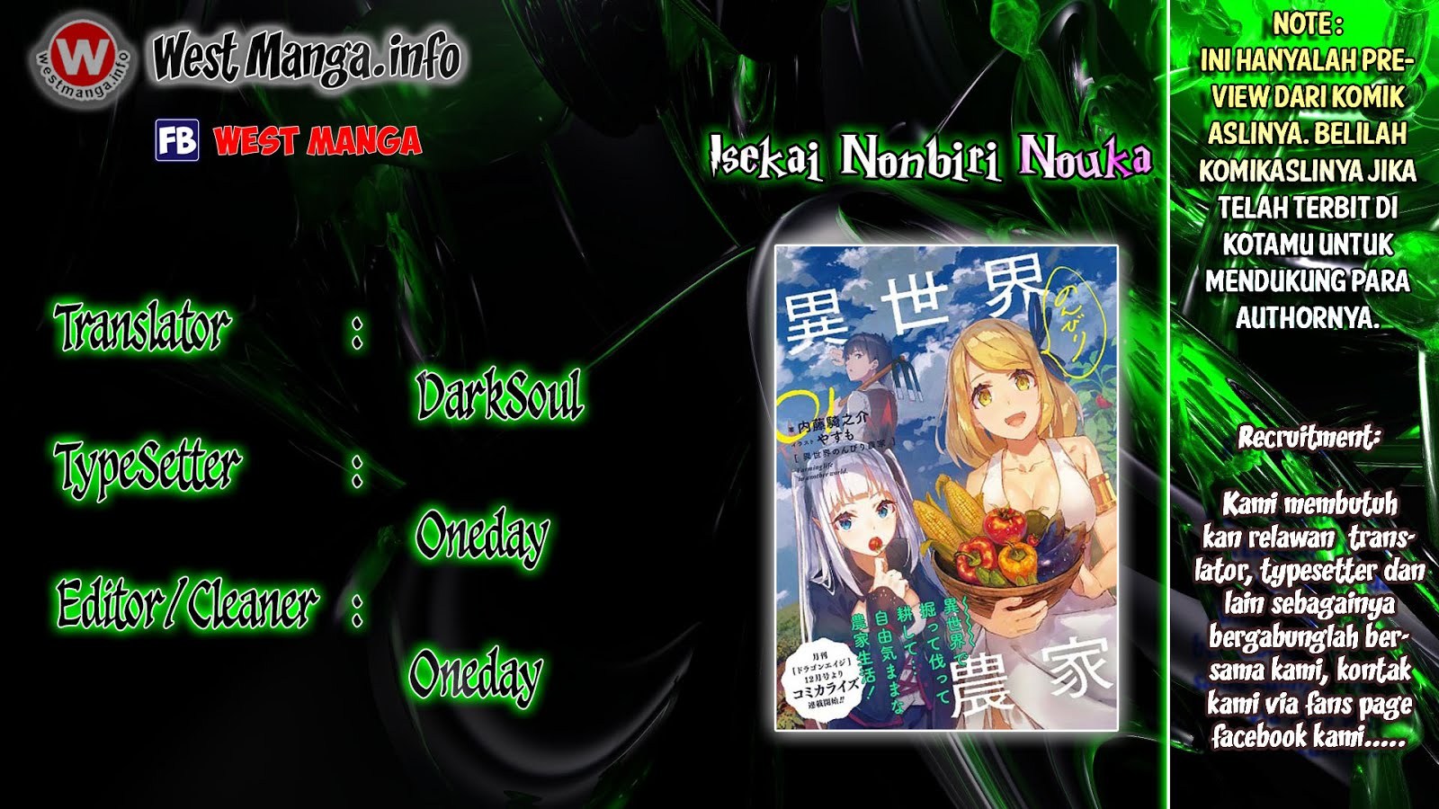 Isekai Nonbiri Nouka chapter 19