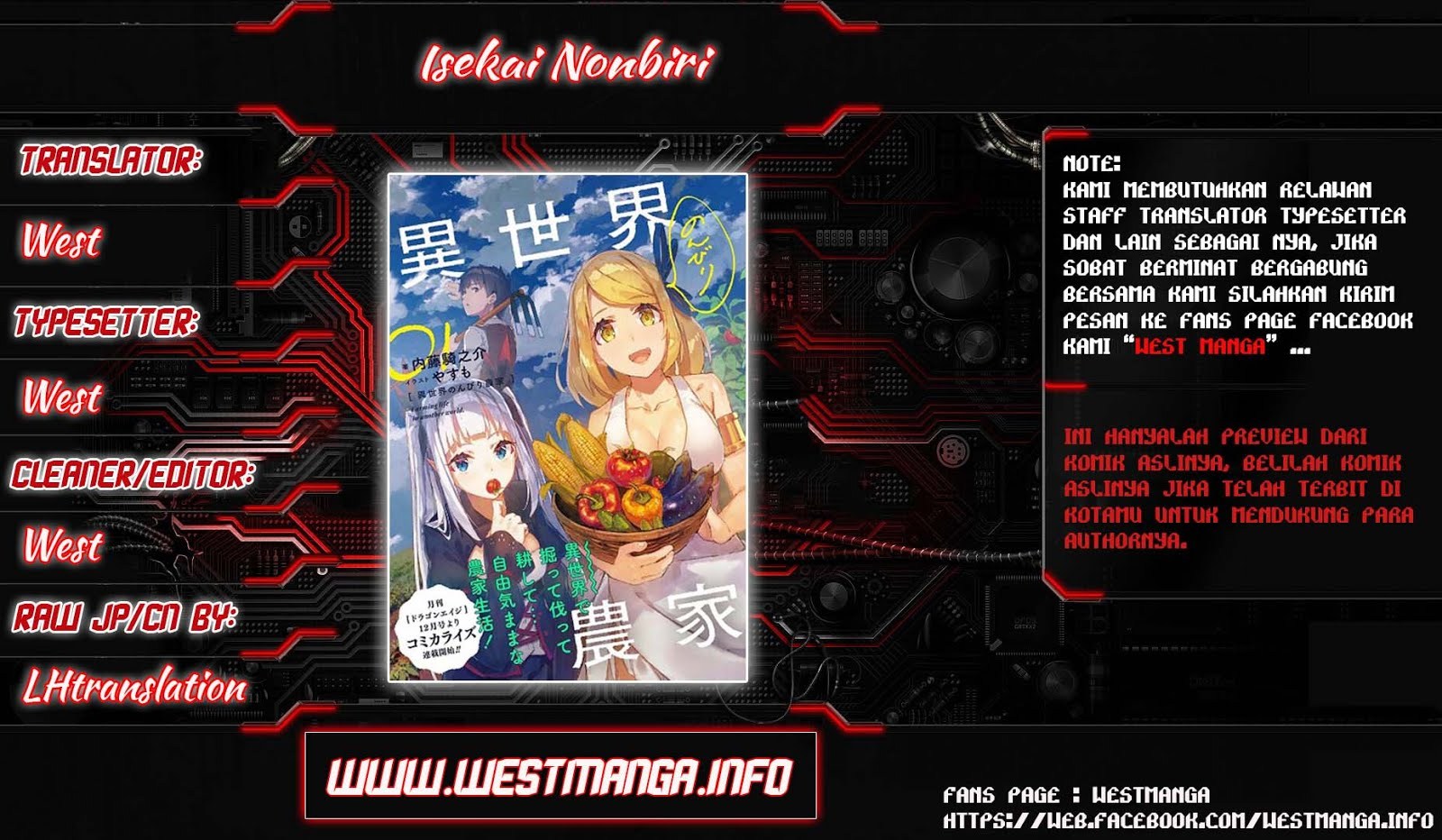 Dilarang COPAS - situs resmi www.mangacanblog.com - Komik isekai nonbiri nouka 028 - chapter 28 29 Indonesia isekai nonbiri nouka 028 - chapter 28 Terbaru 0|Baca Manga Komik Indonesia|Mangacan