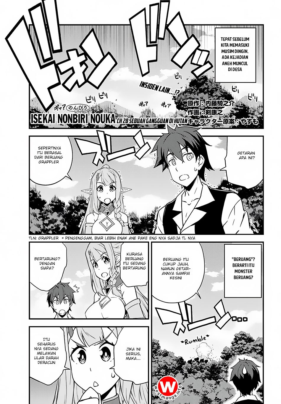 Dilarang COPAS - situs resmi www.mangacanblog.com - Komik isekai nonbiri nouka 028 - chapter 28 29 Indonesia isekai nonbiri nouka 028 - chapter 28 Terbaru 1|Baca Manga Komik Indonesia|Mangacan