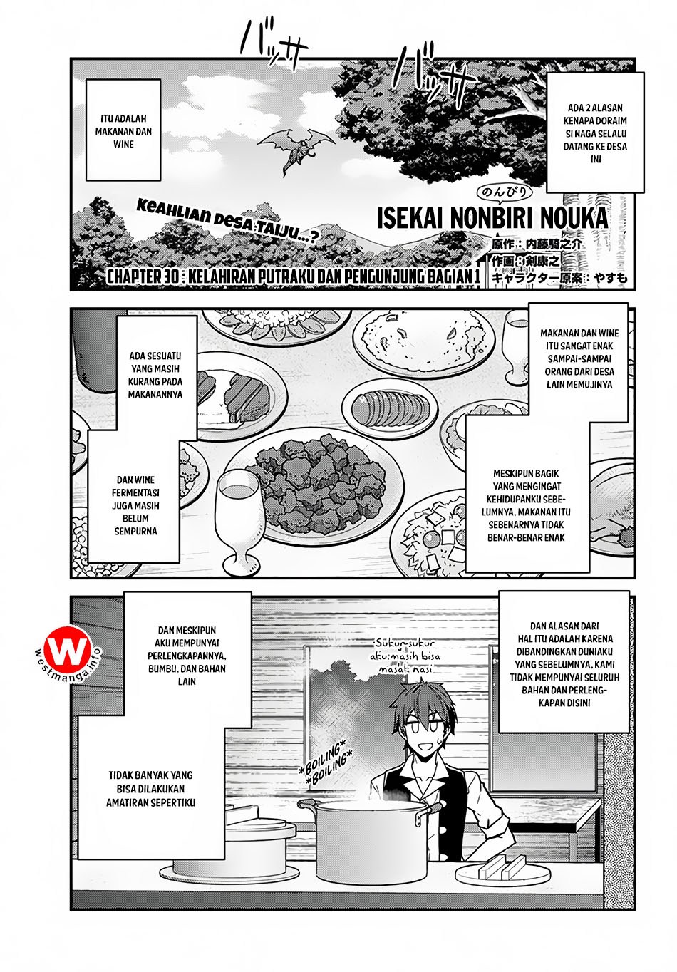 Dilarang COPAS - situs resmi www.mangacanblog.com - Komik isekai nonbiri nouka 030 - chapter 30 31 Indonesia isekai nonbiri nouka 030 - chapter 30 Terbaru 1|Baca Manga Komik Indonesia|Mangacan