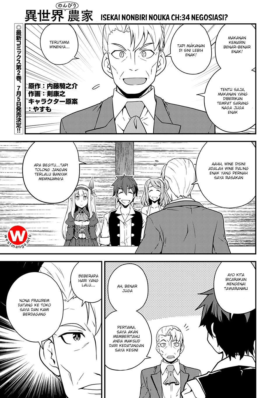 Isekai Nonbiri Nouka Chapter 34 Bahasa Indonesia