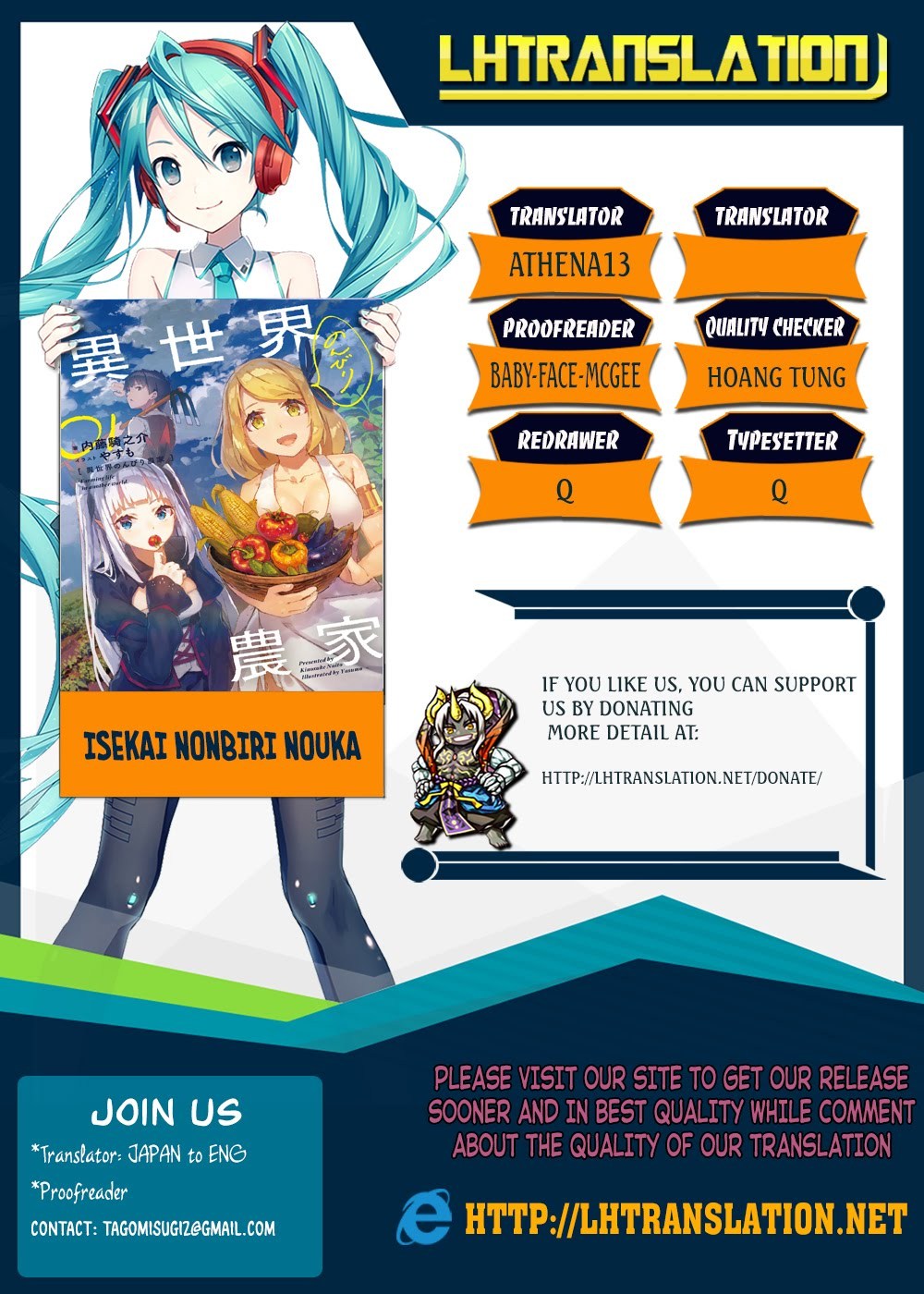 Dilarang COPAS - situs resmi www.mangacanblog.com - Komik isekai nonbiri nouka 038 - chapter 38 39 Indonesia isekai nonbiri nouka 038 - chapter 38 Terbaru 7|Baca Manga Komik Indonesia|Mangacan