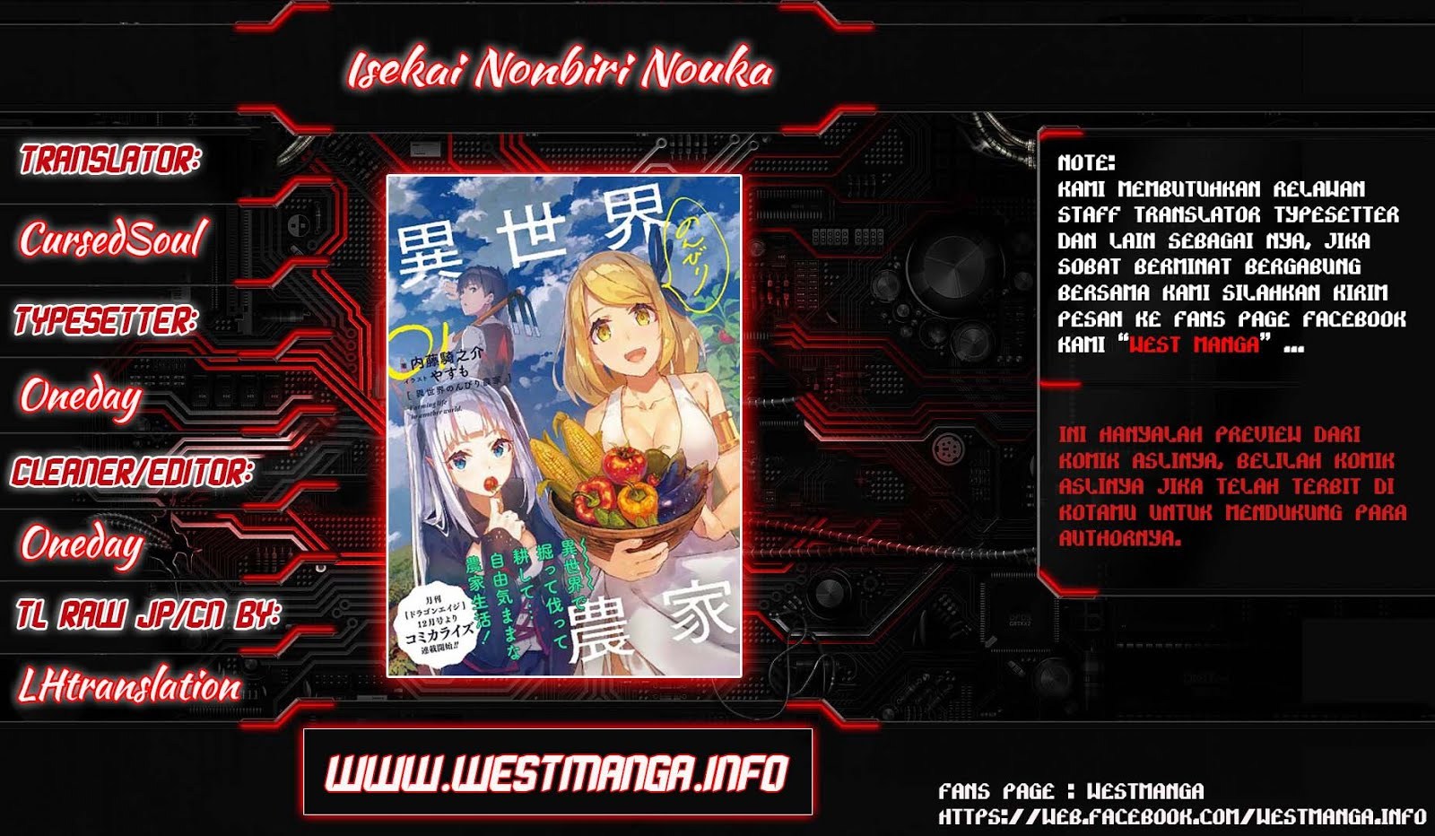 Dilarang COPAS - situs resmi www.mangacanblog.com - Komik isekai nonbiri nouka 044 - chapter 44 45 Indonesia isekai nonbiri nouka 044 - chapter 44 Terbaru 1|Baca Manga Komik Indonesia|Mangacan