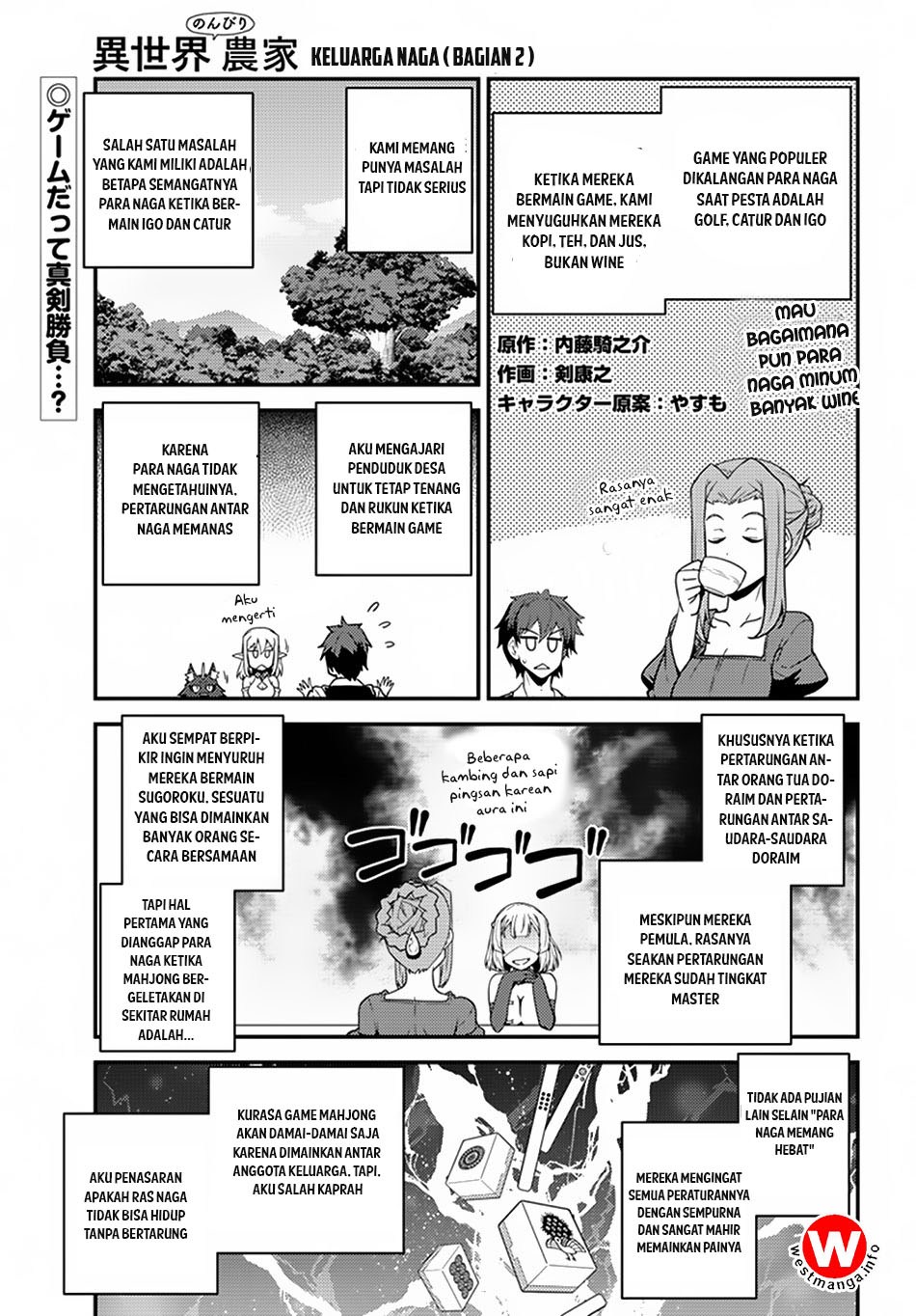 Dilarang COPAS - situs resmi www.mangacanblog.com - Komik isekai nonbiri nouka 044 - chapter 44 45 Indonesia isekai nonbiri nouka 044 - chapter 44 Terbaru 2|Baca Manga Komik Indonesia|Mangacan