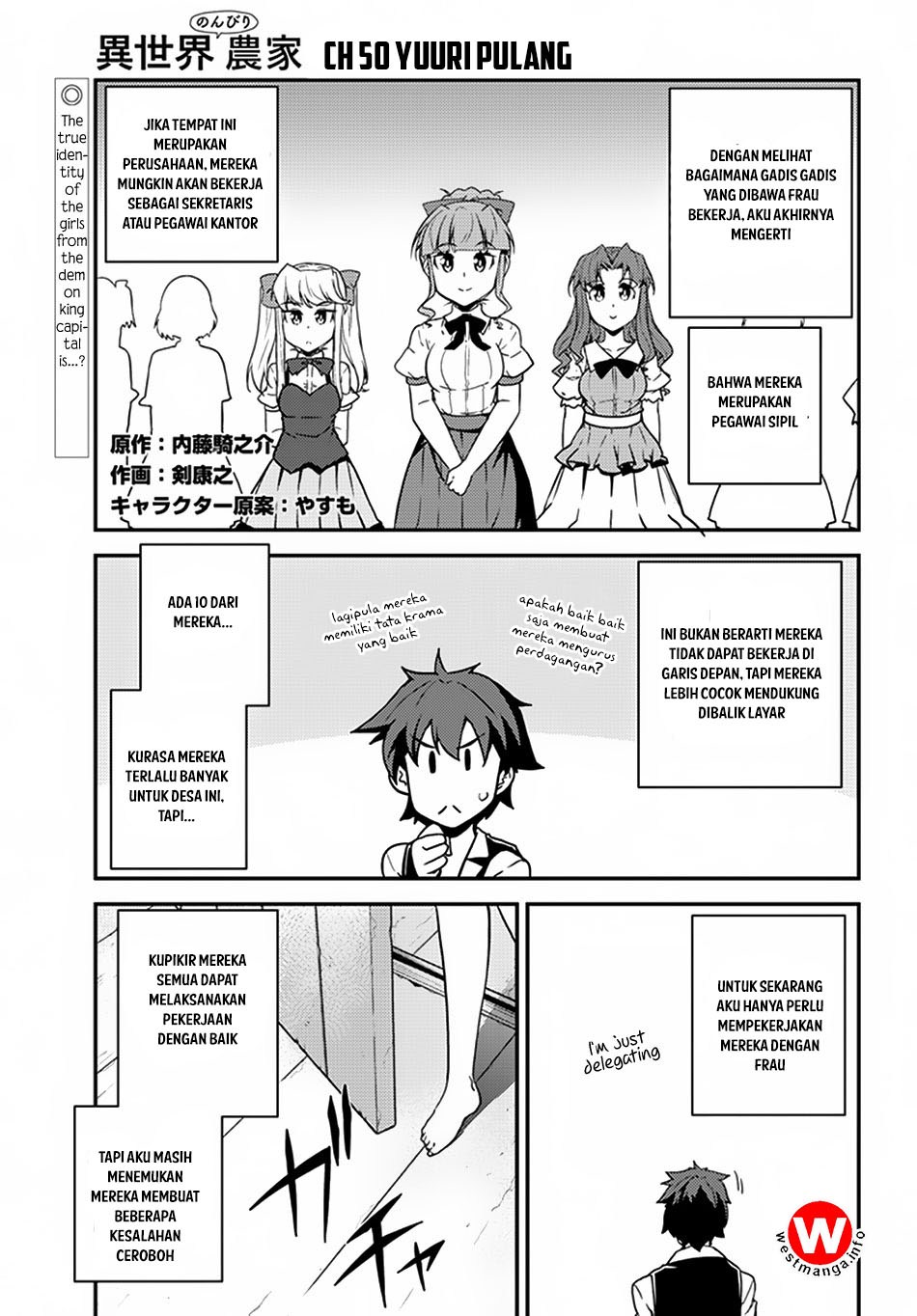 Dilarang COPAS - situs resmi www.mangacanblog.com - Komik isekai nonbiri nouka 050 - chapter 50 51 Indonesia isekai nonbiri nouka 050 - chapter 50 Terbaru 2|Baca Manga Komik Indonesia|Mangacan