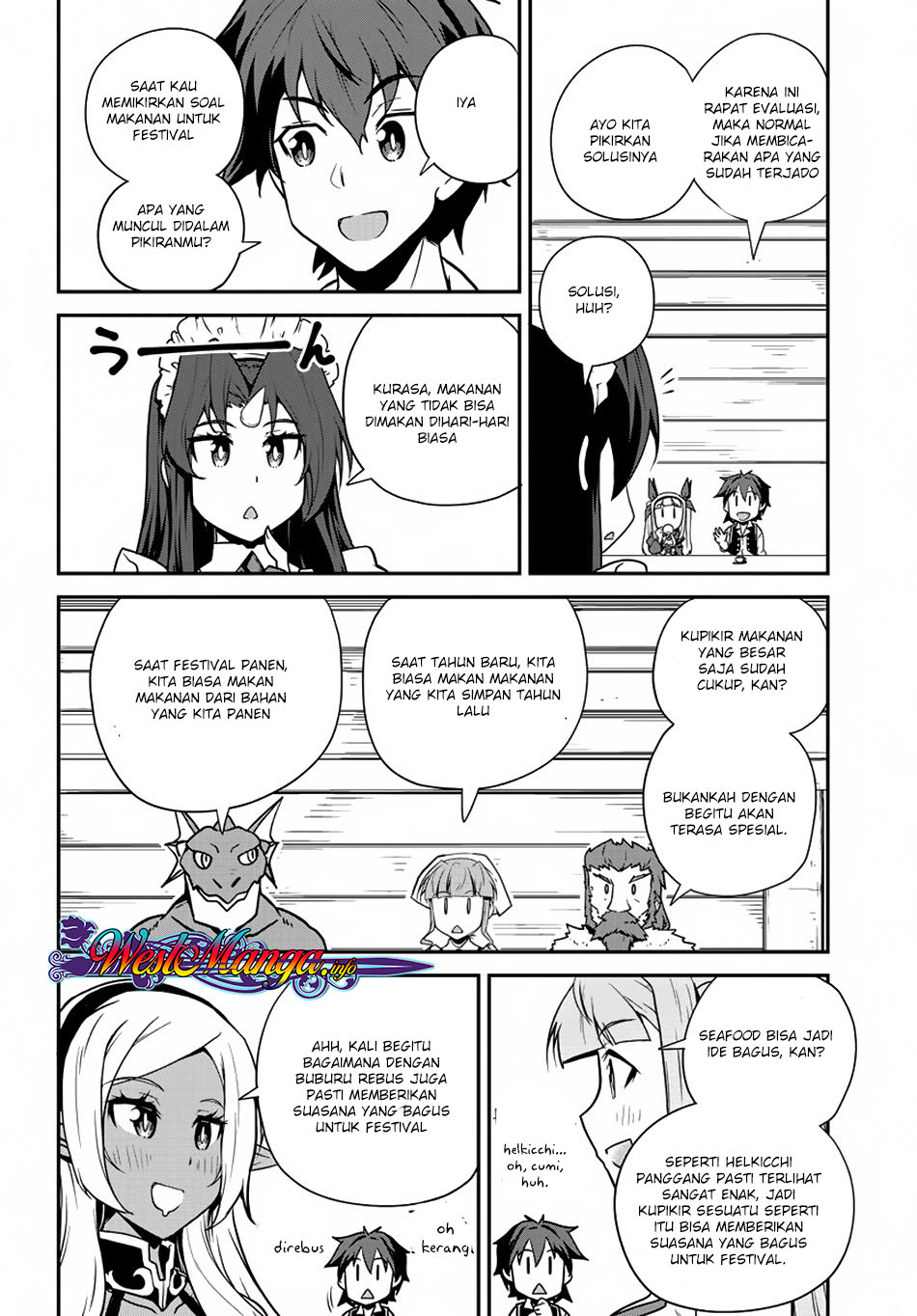 Isekai Nonbiri Nouka chapter 86