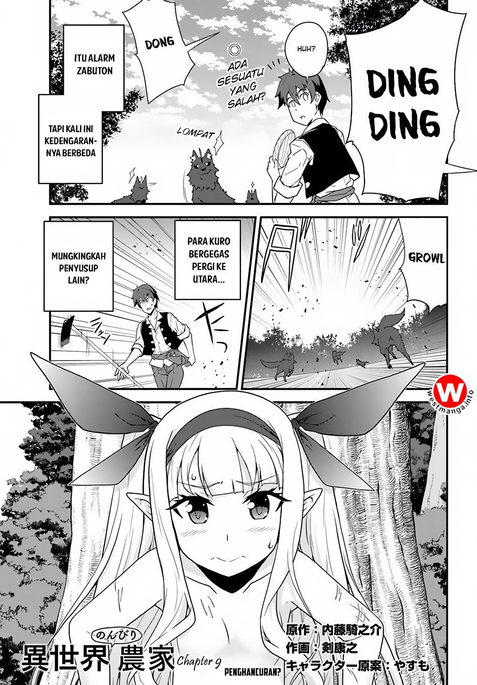 Dilarang COPAS - situs resmi www.mangacanblog.com - Komik isekai nonbiri nouka 009 - chapter 9 10 Indonesia isekai nonbiri nouka 009 - chapter 9 Terbaru 0|Baca Manga Komik Indonesia|Mangacan