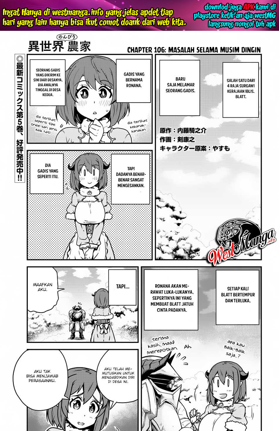 Dilarang COPAS - situs resmi www.mangacanblog.com - Komik isekai nonbiri nouka 106 - chapter 106 107 Indonesia isekai nonbiri nouka 106 - chapter 106 Terbaru 1|Baca Manga Komik Indonesia|Mangacan