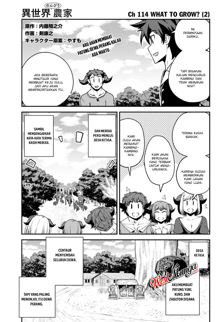 Isekai Nonbiri Nouka chapter 114