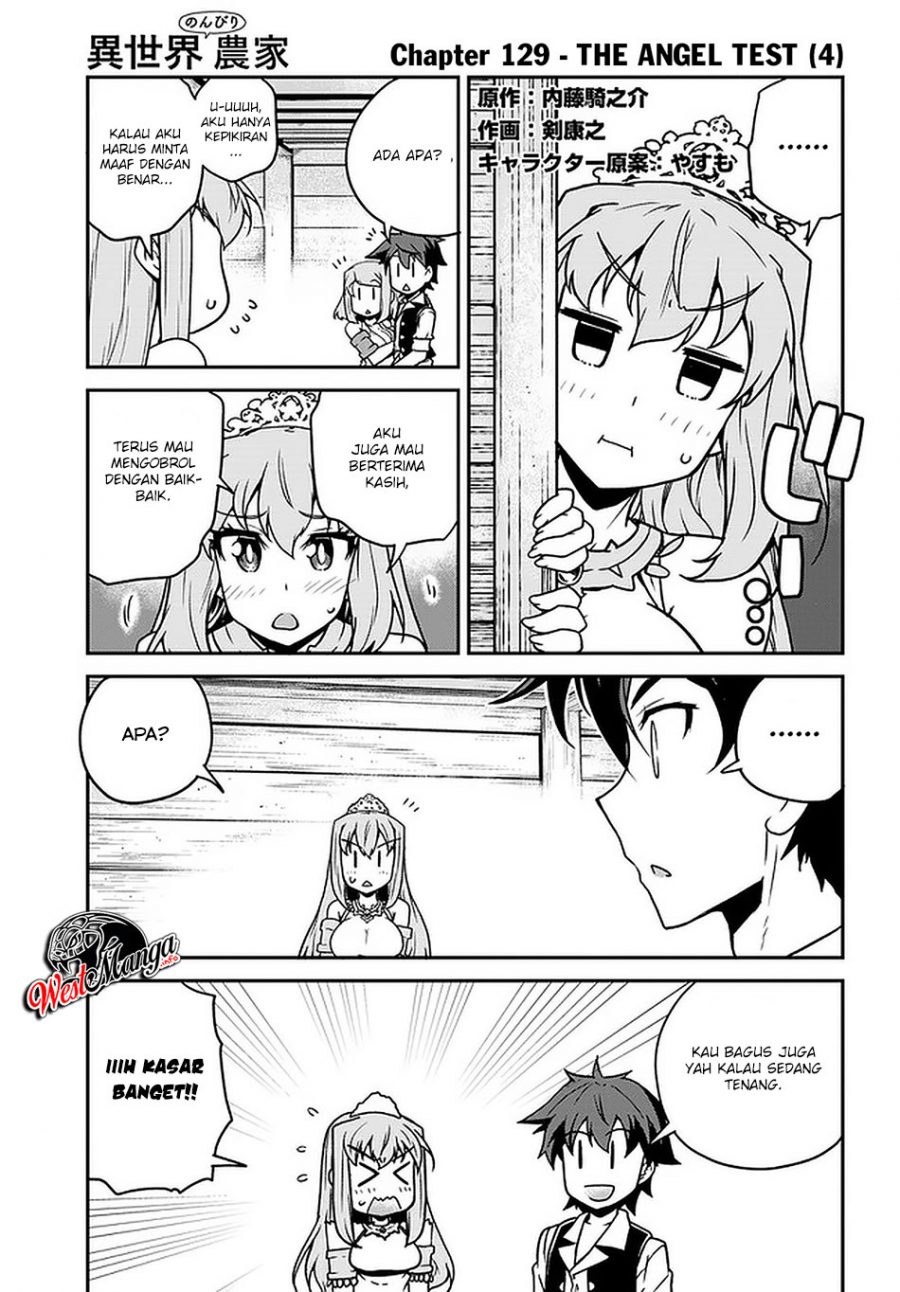 Dilarang COPAS - situs resmi www.mangacanblog.com - Komik isekai nonbiri nouka 129 - chapter 129 130 Indonesia isekai nonbiri nouka 129 - chapter 129 Terbaru 2|Baca Manga Komik Indonesia|Mangacan