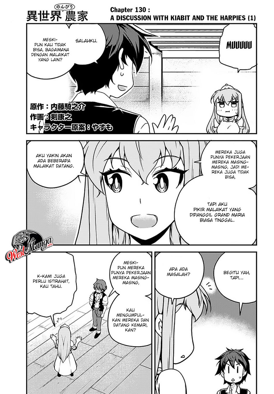 Dilarang COPAS - situs resmi www.mangacanblog.com - Komik isekai nonbiri nouka 130 - chapter 130 131 Indonesia isekai nonbiri nouka 130 - chapter 130 Terbaru 2|Baca Manga Komik Indonesia|Mangacan