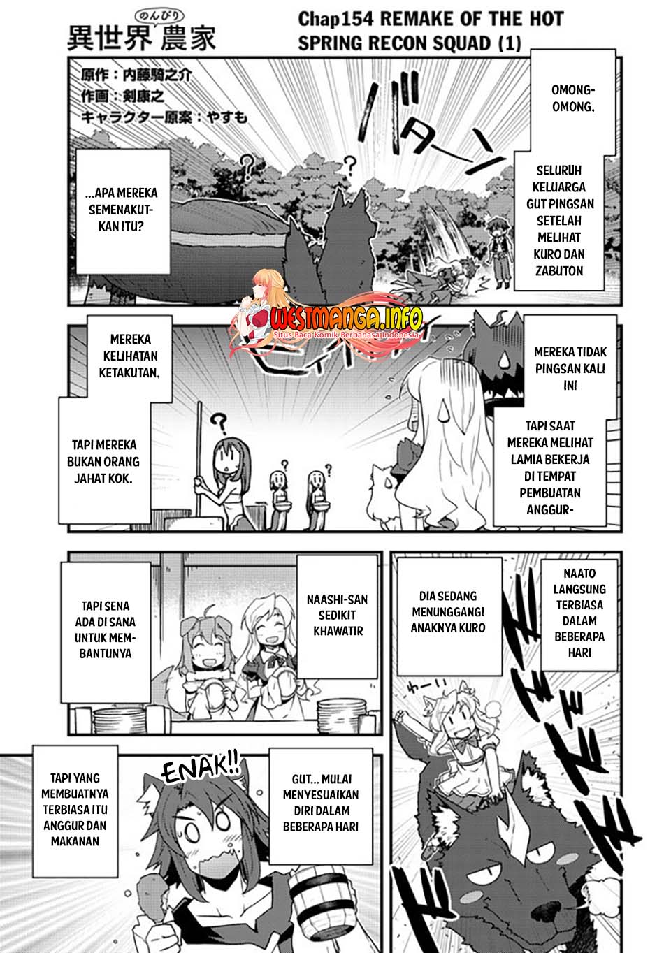 Dilarang COPAS - situs resmi www.mangacanblog.com - Komik isekai nonbiri nouka 154 - chapter 154 155 Indonesia isekai nonbiri nouka 154 - chapter 154 Terbaru 2|Baca Manga Komik Indonesia|Mangacan