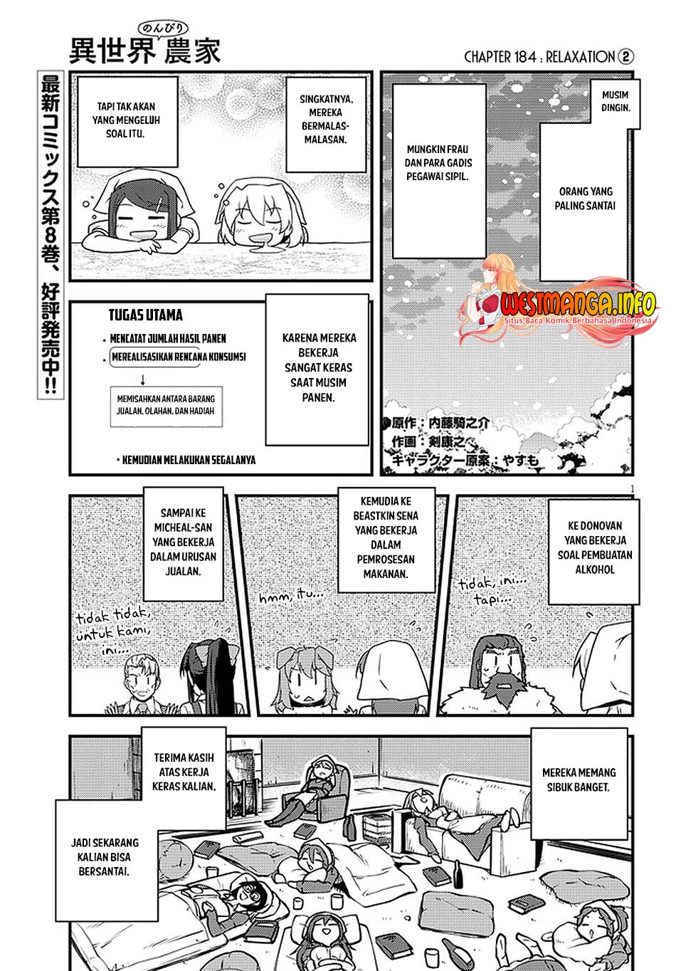 Dilarang COPAS - situs resmi www.mangacanblog.com - Komik isekai nonbiri nouka 184 - chapter 184 185 Indonesia isekai nonbiri nouka 184 - chapter 184 Terbaru 2|Baca Manga Komik Indonesia|Mangacan