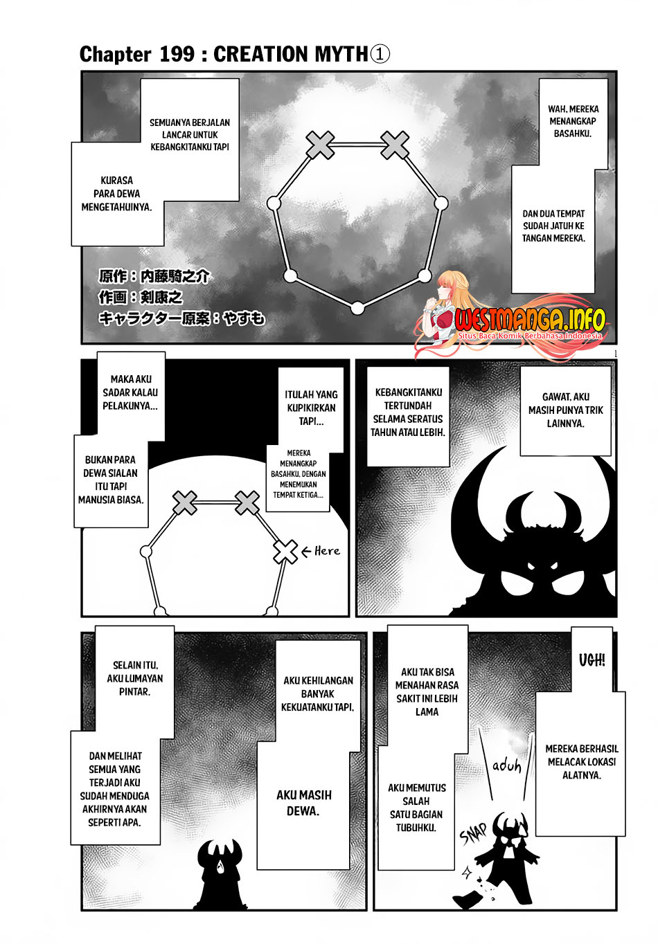 Isekai Nonbiri Nouka chapter 199