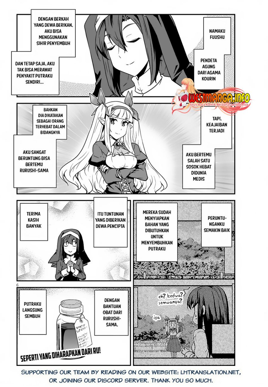 Dilarang COPAS - situs resmi www.mangacanblog.com - Komik isekai nonbiri nouka 217 - chapter 217 218 Indonesia isekai nonbiri nouka 217 - chapter 217 Terbaru 6|Baca Manga Komik Indonesia|Mangacan