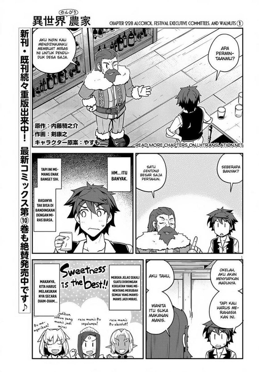 Isekai Nonbiri Nouka Chapter 228 Bahasa Indonesia