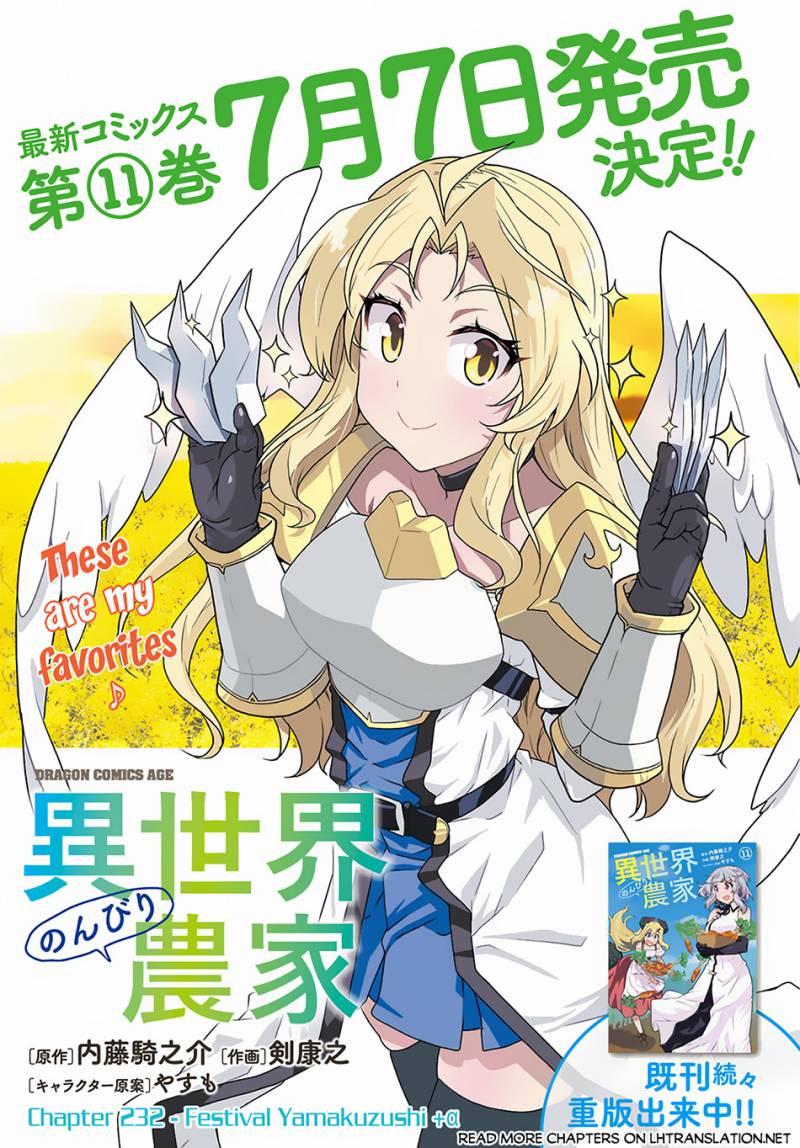 Dilarang COPAS - situs resmi www.mangacanblog.com - Komik isekai nonbiri nouka 232 - chapter 232 233 Indonesia isekai nonbiri nouka 232 - chapter 232 Terbaru 2|Baca Manga Komik Indonesia|Mangacan