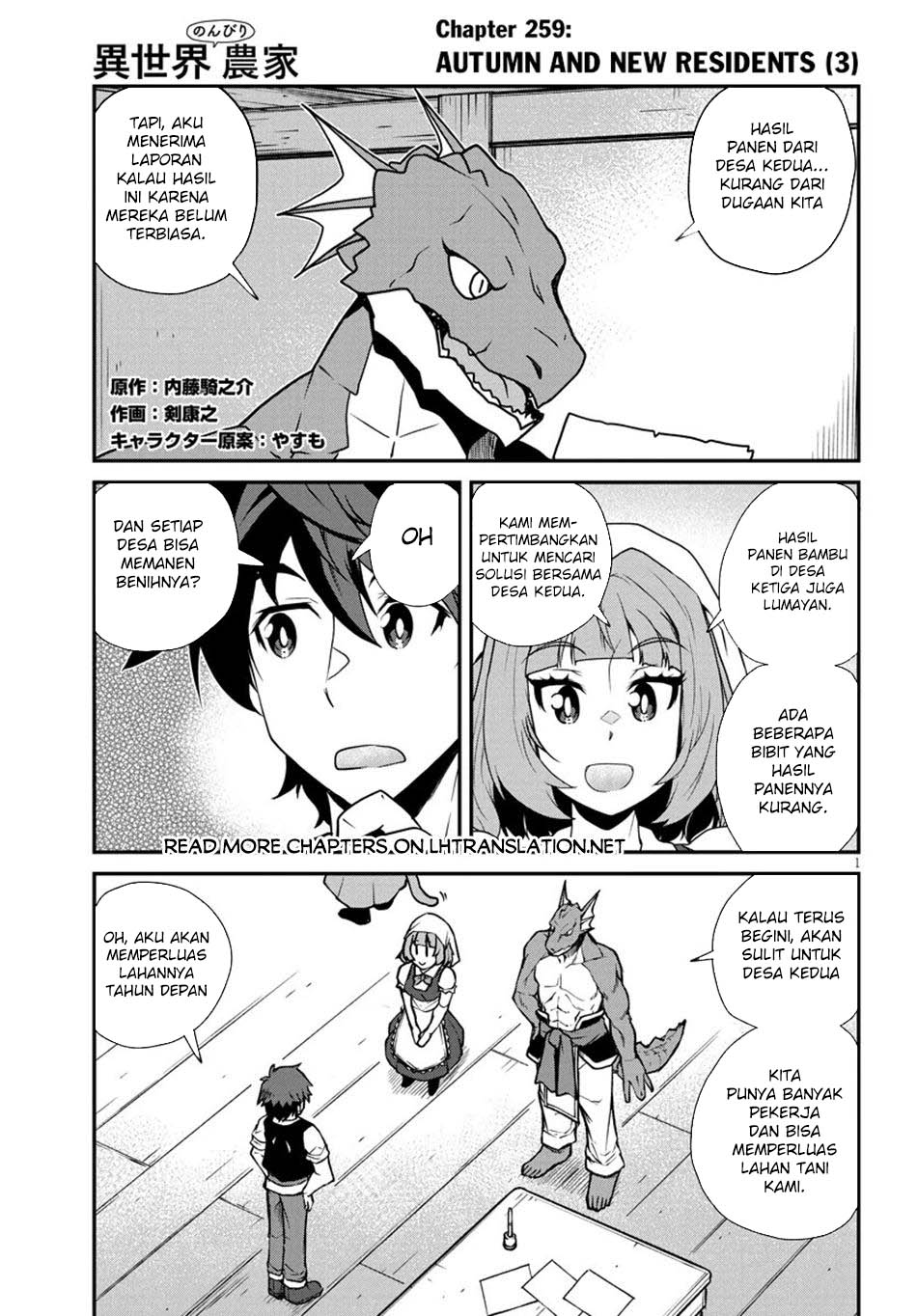 Dilarang COPAS - situs resmi www.mangacanblog.com - Komik isekai nonbiri nouka 259 - chapter 259 260 Indonesia isekai nonbiri nouka 259 - chapter 259 Terbaru 1|Baca Manga Komik Indonesia|Mangacan