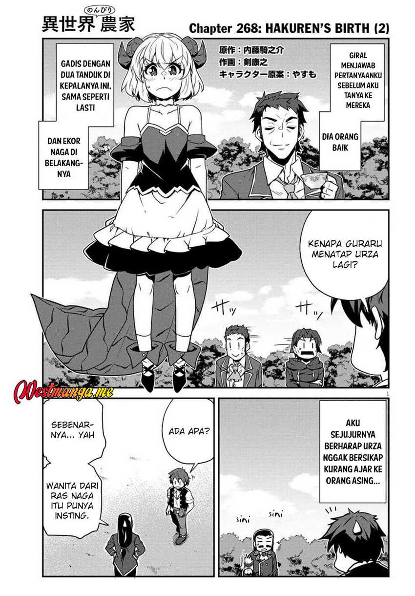 Isekai Nonbiri Nouka chapter 268