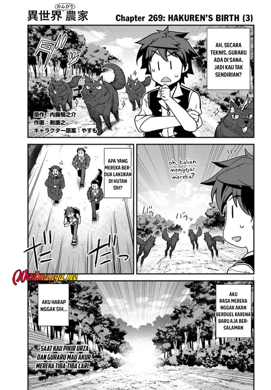 Dilarang COPAS - situs resmi www.mangacanblog.com - Komik isekai nonbiri nouka 269 - chapter 269 270 Indonesia isekai nonbiri nouka 269 - chapter 269 Terbaru 2|Baca Manga Komik Indonesia|Mangacan