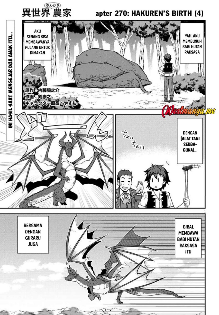 Isekai Nonbiri Nouka chapter 270