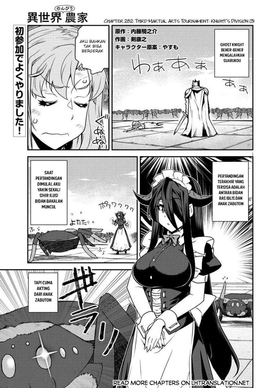 Dilarang COPAS - situs resmi www.mangacanblog.com - Komik isekai nonbiri nouka 282 - chapter 282 283 Indonesia isekai nonbiri nouka 282 - chapter 282 Terbaru 1|Baca Manga Komik Indonesia|Mangacan