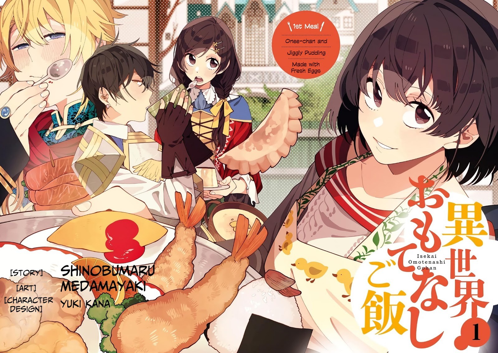 Isekai Omotenashi Gohan Chapter 01 Bahasa Indonesia
