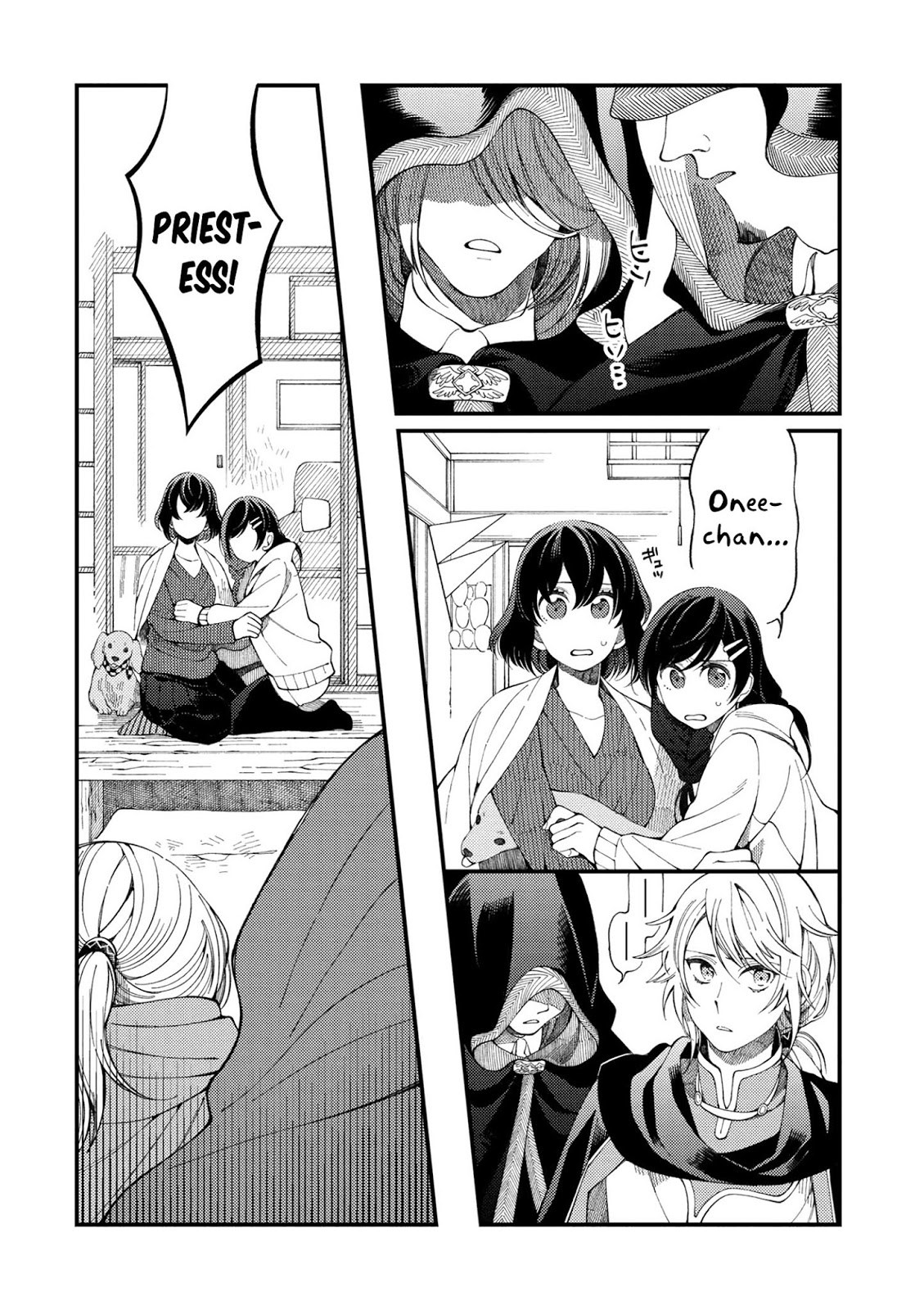 Isekai Omotenashi Gohan Chapter 01 Bahasa Indonesia